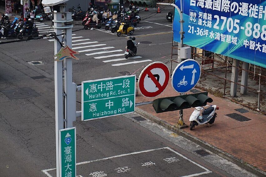 台灣全面廢除「兩段式左轉」？交通部給答案了