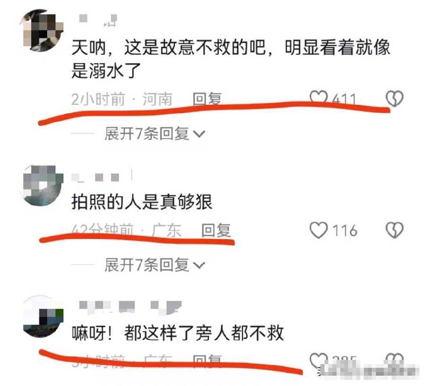 痛心！游泳館教練憋氣訓練時溺亡，隊友「全程錄像」不去施救，家屬情緒崩潰