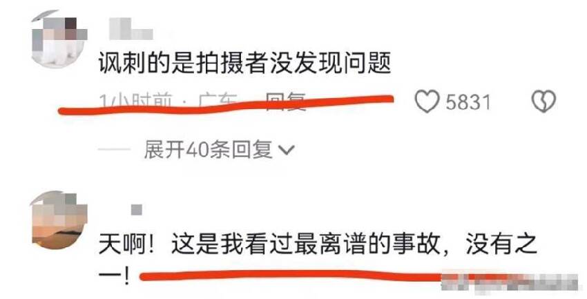 痛心！游泳館教練憋氣訓練時溺亡，隊友「全程錄像」不去施救，家屬情緒崩潰