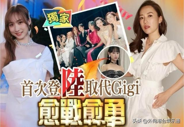 TVB小花鐘柔美首登《聲生不息》，與鍾楚曦合唱王菲、張國榮金曲