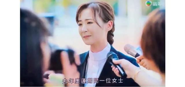 29歲TVB小花與男友結婚，宣讀誓言時感動到哭，自爆已約滿離巢