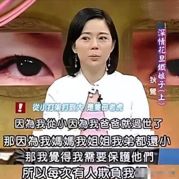 被「畸形母愛」毀掉的星二代：母乳12年，共枕15年，荒唐的事還在後面