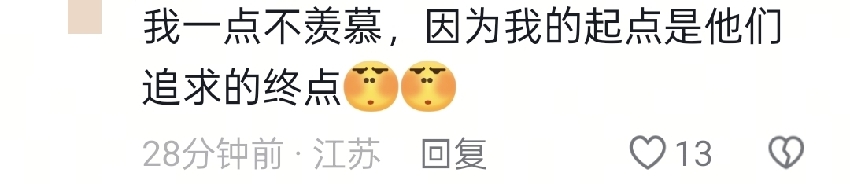 劉嘉玲曬法國生活，梁朝偉在老婆鏡頭下撿雞蛋，兩口子生活好愜意