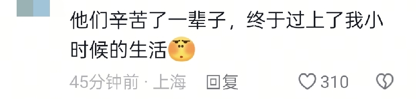 劉嘉玲曬法國生活，梁朝偉在老婆鏡頭下撿雞蛋，兩口子生活好愜意