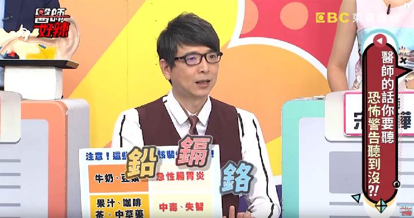保溫杯用20年！50歲男子患失智「不到一年走了」　醫師解密「最忌諱裝這些東西」