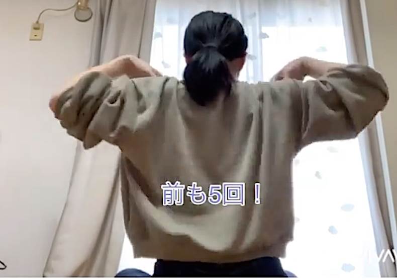 瘦臂減重皮膚不變差!日女由60kg狂減至48kg真人實錄