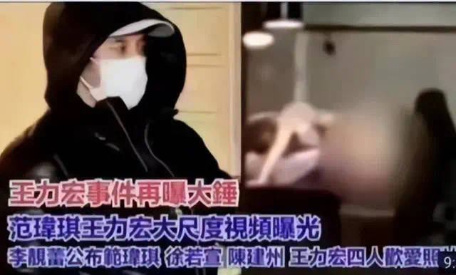 徐若瑄被要求凈身出戶！為生兒子險癱瘓、與王力宏陷醜聞，如今成「豪門棄婦」