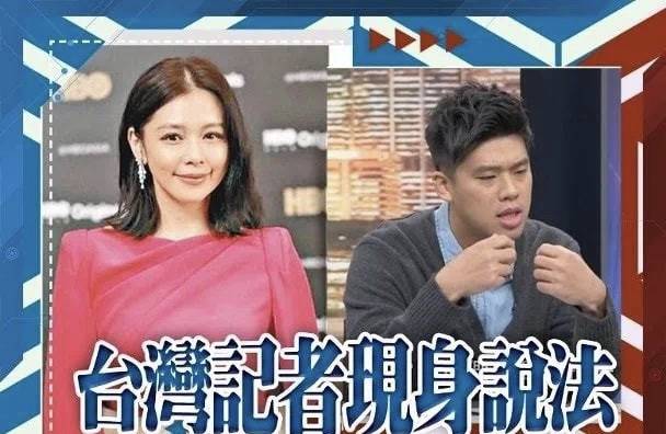 徐若瑄被要求凈身出戶！為生兒子險癱瘓、與王力宏陷醜聞，如今成「豪門棄婦」