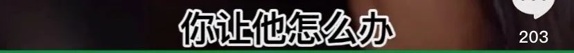 當你老了！躺在病床上「不想被子女嫌棄」　請記住這「4條人性真相」句句戳心