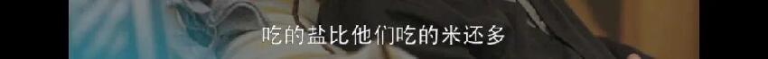 當你老了！躺在病床上「不想被子女嫌棄」　請記住這「4條人性真相」句句戳心