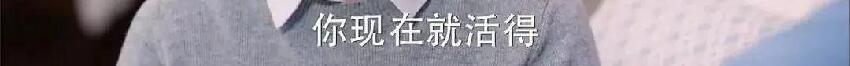 當你老了！躺在病床上「不想被子女嫌棄」　請記住這「4條人性真相」句句戳心