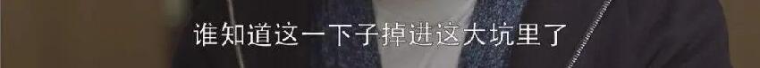 當你老了！躺在病床上「不想被子女嫌棄」　請記住這「4條人性真相」句句戳心