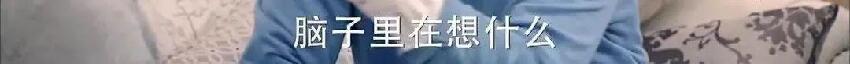 當你老了！躺在病床上「不想被子女嫌棄」　請記住這「4條人性真相」句句戳心