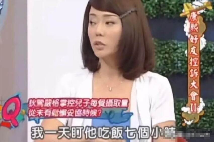 被「畸形母愛」毀掉的星二代：母乳12年，共枕15年，荒唐的事還在後面