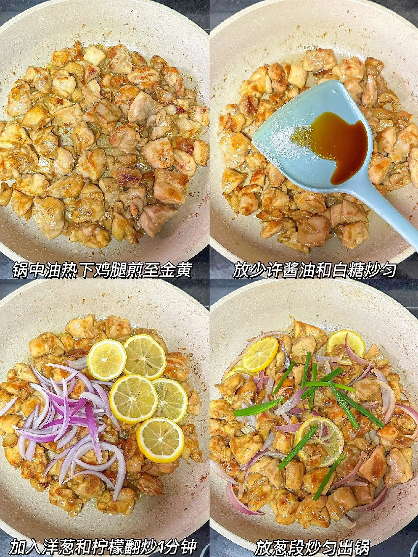 中老年要「養骨」，少吃蘿蔔土豆，多吃這6樣，強筋骨，腿腳有勁