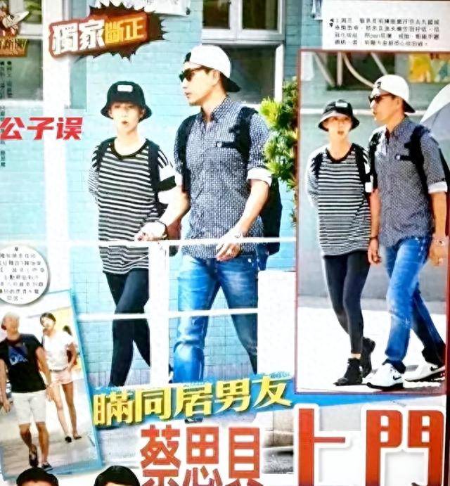 表面是影后,背地裡爬床,一夜二百萬,徹底揭開這位女星的風流史