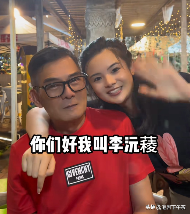 TVB男星與22歲女兒旅行！女兒長相甜美愈大愈靚，被稱翻版蔡卓妍