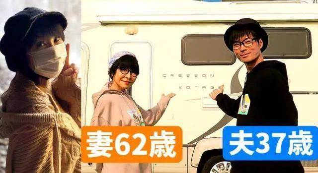 日本一男子交往7年，未發現女友竟然62歲，結婚前被嚇歪，網友驚：逆天童顏！