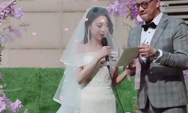 恭喜！TVB前女星被曝結婚，轉行做網紅，月入過萬勉強維持生活