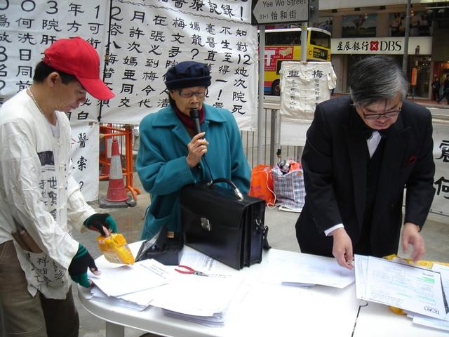 梅艷芳7000萬遺產已花光，梅媽被申請破產，昔日奢侈生活曝光