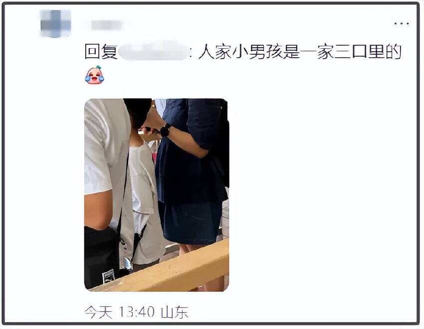 小S老公被偶遇帶娃出遊，同行女子並非小S，被質疑有私生女