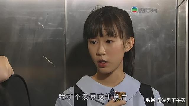 31歲TVB御用學生妹罕見現身！因多演被姦汙戲，身心厭倦離巢