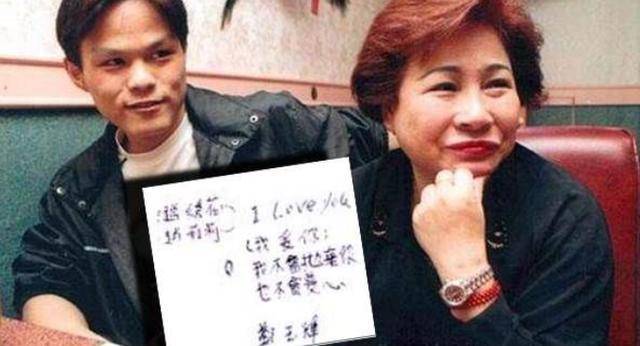 「奶孫戀」富婆莉莉73歲離世，愛上閨蜜18歲兒子，晚年懺悔自責 多病纏身坦言在贖罪