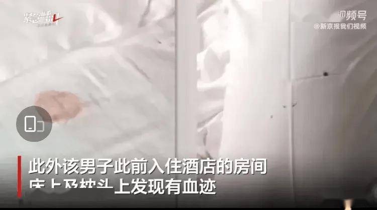 女子在泰國被撕票後續：知情人曝更多細節，疑生前遭多人輪流糟蹋