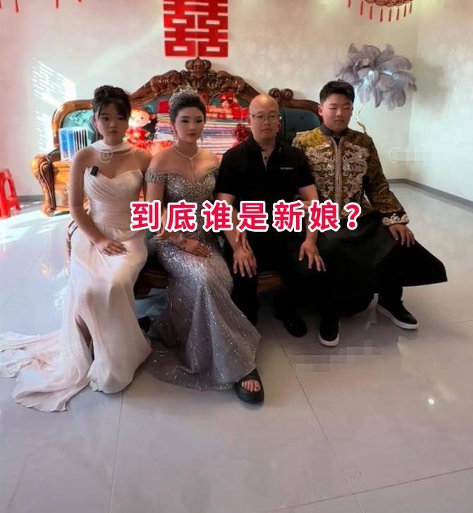 倆新娘?婆婆打扮時尚吸睛,新娘一臉尷尬,新郎摟親媽惹爭議