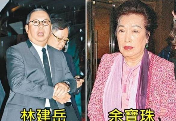 林建岳長子居家過45歲生日,101歲林老太罕露臉,滿頭白髮仍霸氣