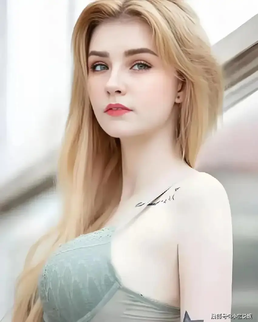 混血精靈 Jessie Vard，這顏值（S）材簡直完美！