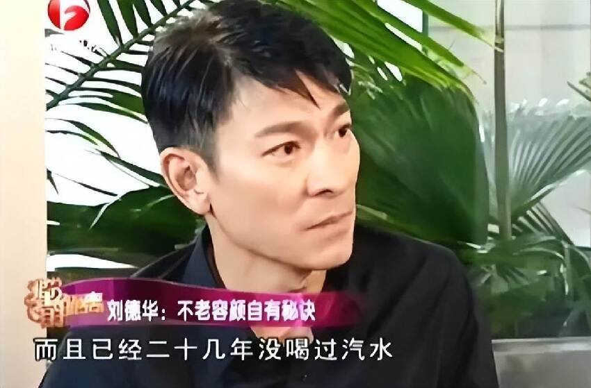 70歲呂良偉合體62歲甄子丹「超逆齡同框照」瘋傳，網看全嚇到傻驚呼：偷吃唐僧肉？