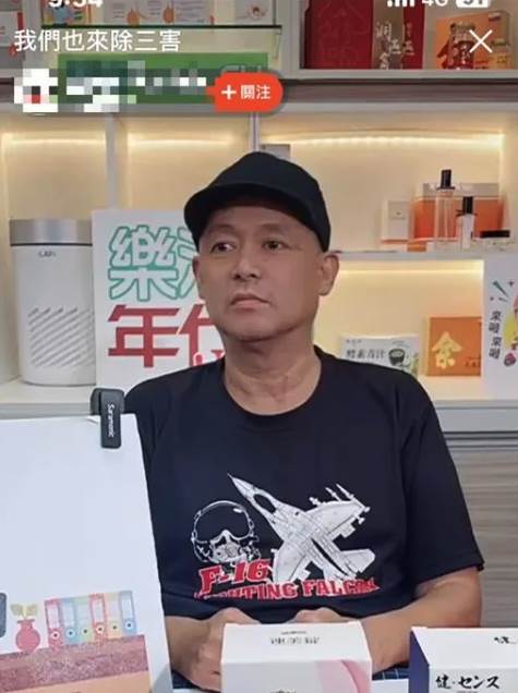 欠債又捲桃色風波！56歲男星「消失9個月」暴瘦現身：憔悴眼凸 認了「才剛開刀」會努力還債