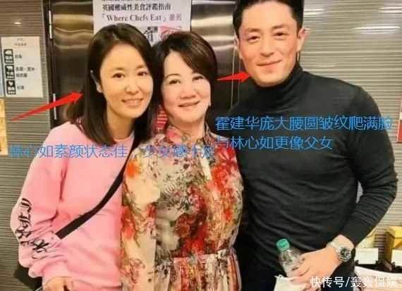 網傳這次真離了！ 霍建華深夜發文官宣，7年婚姻正式結束，女方林心如嚴重過錯方，女兒歸霍建華所有！