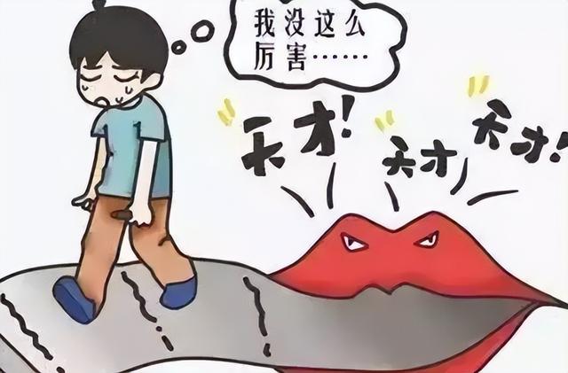 知道嗎?養孩子之所以「痛苦」,可能是因為你還沒有開竅