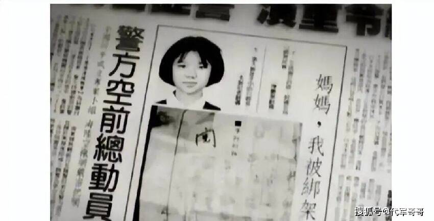 白曉燕離世29週年！70歲白冰冰曝「做16次試管把她生回來」　淚揭「遠赴美國拼生」卻遭醫生警告