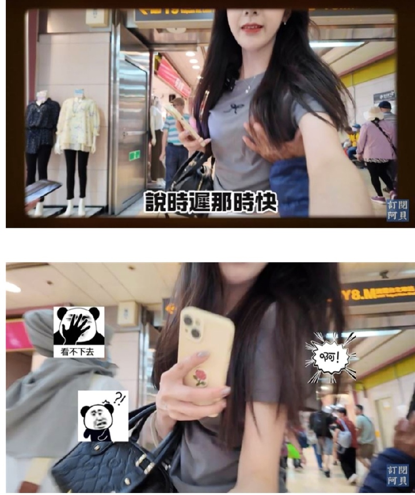中國23歲正妹台北車站「遭陌生男襲凶」！恐怖犯案全都錄　網怒：太噁了