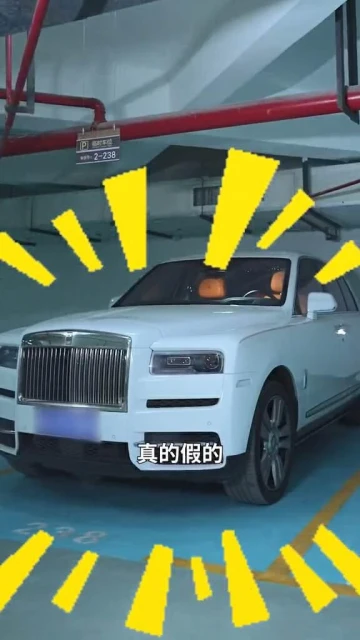 TVB小生過生日乾媽送豪車當禮物，車內星空頂價值20萬