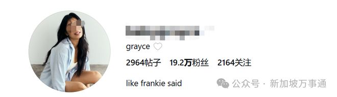 新加坡4娃CEO出軌已婚網紅美女！6分鐘辦公室「動作片」畫面曝光