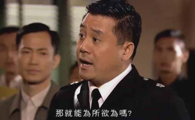 55歲前TVB老戲骨感激娘家助內地挖金，沒想到竟真的讓他闖出一片天，早已經習慣了當地生活