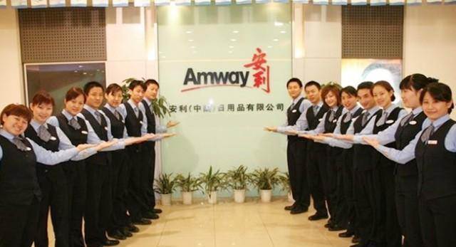 直銷行業龍頭的安麗（Amway），盛極一時為什麼突然消失了？真相遠比你想得更殘酷！