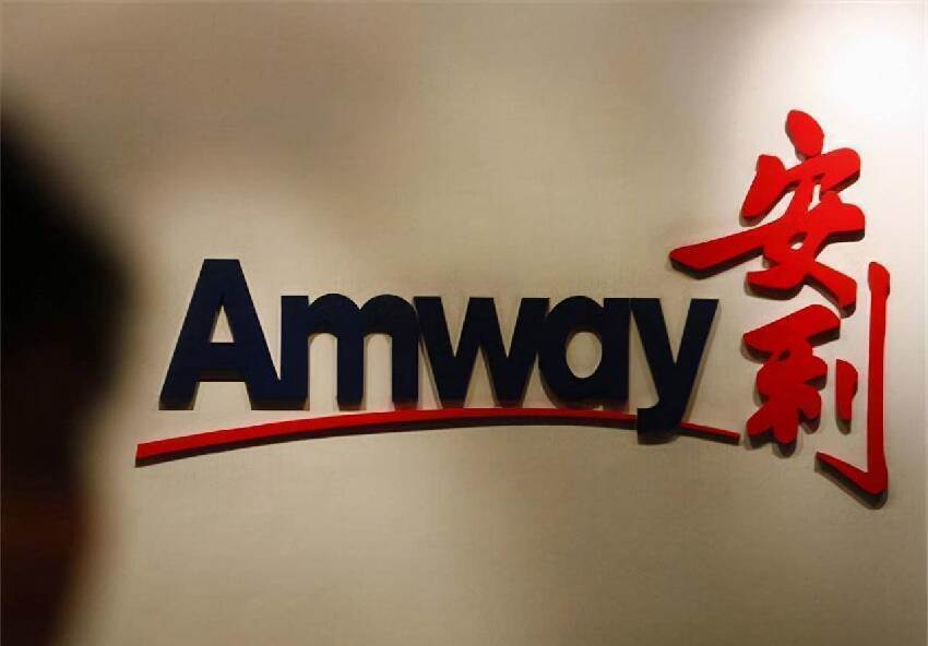 直銷行業龍頭的安麗（Amway），盛極一時為什麼突然消失了？真相遠比你想得更殘酷！