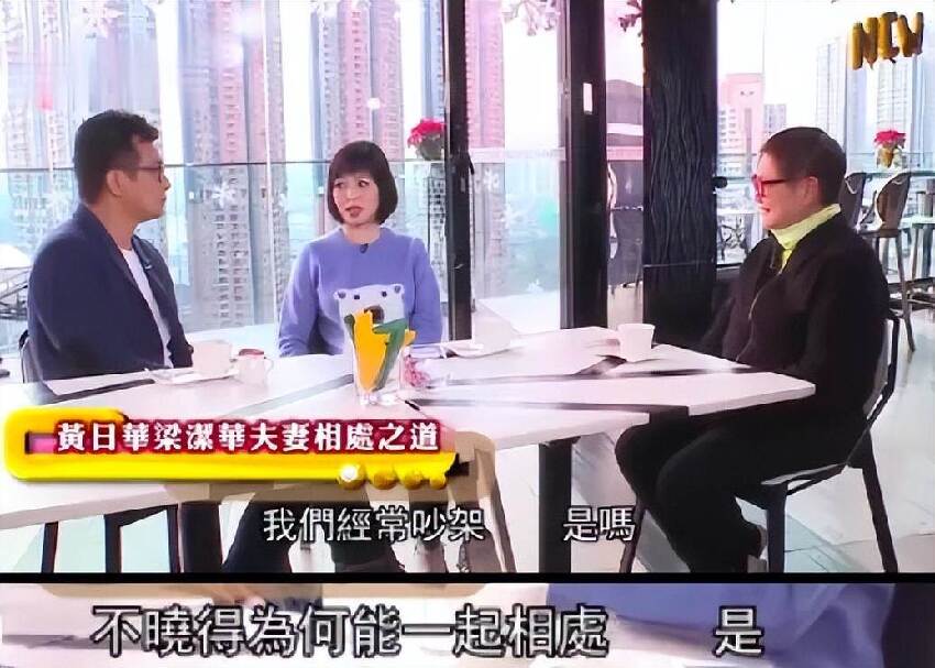 愛妻去世3年！62歲影帝「葬禮上哭到昏厥」發誓永不再娶 「如今生活曝光」網卻怒轟：都是虛情假意