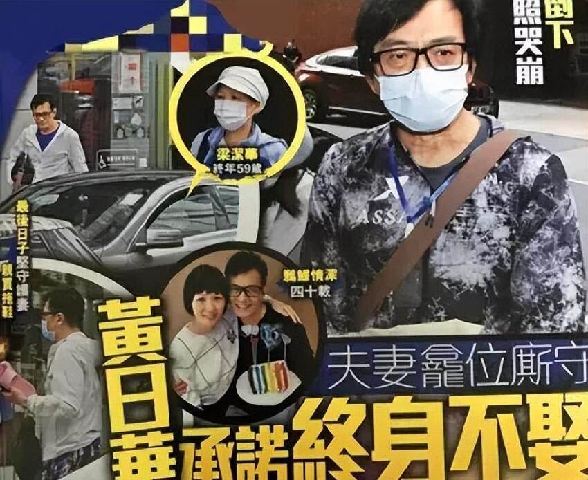 愛妻去世3年！62歲影帝「葬禮上哭到昏厥」發誓永不再娶 「如今生活曝光」網卻怒轟：都是虛情假意