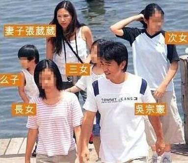 綜藝天王吳宗憲的風流情史，腳踏多隻船，隱婚發廊妹多年生4子