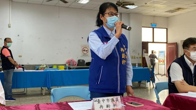 快訊／國民黨夫妻慘了！判刑4年定讞