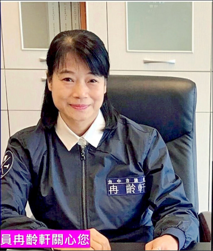 快訊／國民黨夫妻慘了！判刑4年定讞