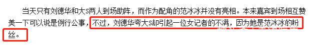 大S有多美？「年輕時照片」像早晨空氣，難怪被劉德華讚似張曼玉，周渝民誇是仙女