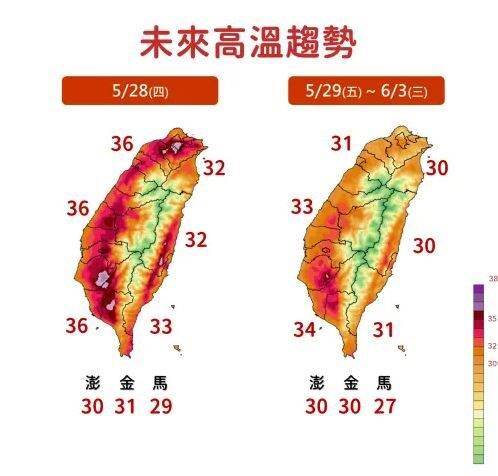 快訊 / 全臺變天倒數！薔蜜颱風「恐貫穿台灣」最新預測曝光