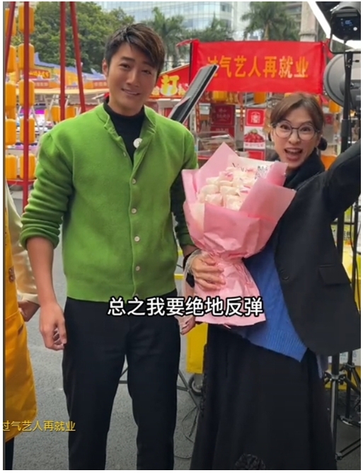 淪落街頭賣雞爪!昔日當紅女星「放下身段叫賣攬客」 「合照來者不拒」熱情喊:要東山再起